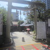 2018横浜水天宮平沼神社例大祭行ってきたよ（お祭りイベント縁日）平沼橋駅周辺イベント情報口コミ評判