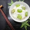 【相葉マナブ】そら豆ご飯のレシピ！神奈川・城ヶ島【6月8日】