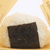 【初企画】大丸梅田店　今こそ一緒に盛り上げます！『ハンズメッセ応援企画☆メッセ盛りスペシャル』を開催！