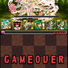 【パズドラ】贈り物という割には鬼畜：B組のAndroid版パズドラ報告第287回