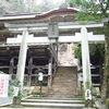  由岐神社