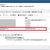 Microsoft Exchangeについて調べてみた