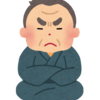 家事育児の忙しさは、何故仕事の忙しさよりも劣って見られるのか