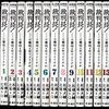 第２回「裁判長！ここは懲役４年でどうですか」