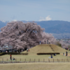 盃塚古墳　山梨県笛吹市八代町岡
