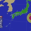 夜だるま台風情報
