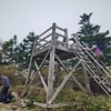 恵那山（2026/5/24）／危ない！ 山でパルクールする大馬鹿者め！