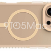 「iPhone 16 Pro」新色ゴールドチタニウムはこれ：昨年の新カラーの事前情報提供者より