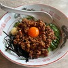 足攣
