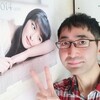 石川梨華バースデーイベント2026 ～Love Revolution 41♡～ に行ってきました【その1】