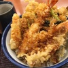 てんやの天丼