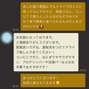 【18日目】愛媛ドライブ、RIZAPアプリで食事相談