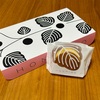 【新商品】ふたくちサイズの『あんバターどら焼』| HONMIDO
