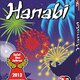 【紹介】Hanabi