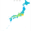 Population of Chinese People in Japan, 2019