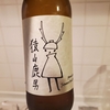 えらぶ