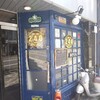 【ランチ】久しぶりに訪問したけどやっぱり旨い【２４０】