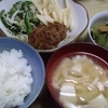 ５月１１日の晩御飯。