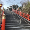 七色の鮮やかな鳥居【織姫神社】でお参りをするなら夕方がおすすめ