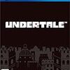 Undertale：公式グッズのタロットカードと謎の人について