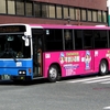 九州産交バス　931