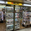 シンプソンズグッズが買える店:東京都・中野ブロードウェイ:ROBOTROBOT2号店、AMOJU