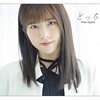 第21回ハロプロ楽曲大賞'22