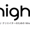 8nights アプリ クリエイターのための Windows 8 パーティ