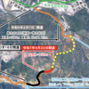 大分県 県道 新城山香線 梅木南工区(田染蕗地区)の一部区間が開通