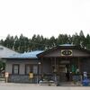 ＪＲ東日本　山都駅