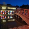 【京都】『太秦映画村』