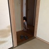 遠距離介護　ご近所さんへのご挨拶
