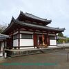 【仏像】東大寺 四月堂 - こんなところに普賢菩薩騎象像！（ご本尊は十一面観音立像）