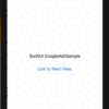 SwiftUI で GoogleAdMob バナーを表示する