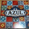 エッセン・シュピールで評判だった『AZUL（アズール）』は買ってほんとうに良かった