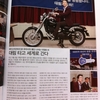 韓国のバイク雑誌から50