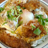 かつや　/　特かつ丼に惹かれて