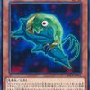 遊戯王 DDの基本的な展開方法②