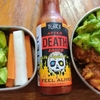 タバスコの20倍辛いw【1食114円】DEATHミートボール弁当の作り方～激辛注意！アボカドで中和～