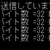 WindowsでログインせずにリモートPCのOSを種類判別する方法