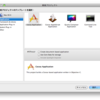  Snow LeopardのXcodeにRubyCocoaのテンプレートをインストール