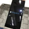 城陽市平川よりXperiaのガラスコーティングでご来店頂きました