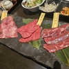 お得すぎるバースデー特典込みでいただく「凱旋門」の焼き肉ランチ体験記