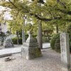 木島坐天照御魂神社２ - 養蚕神社（こかいじんじゃ/蚕の社：京都市右京区太秦）～八百比丘尼の長寿伝説やハタ地名の伝承