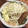 1人の外食～まずはラーメン屋から練習