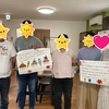 【よつば工房】通所ルールをポスターに！？