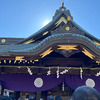 １月４日に大國魂神社に初詣に行って参りました。