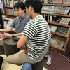 筑波大学附属駒場高校 授業レポート まとめ（2018年10月11日）