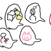 一葉しりとり(3570)