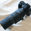 SIGMA 150-500mm F5-6.3 APO HSM DG